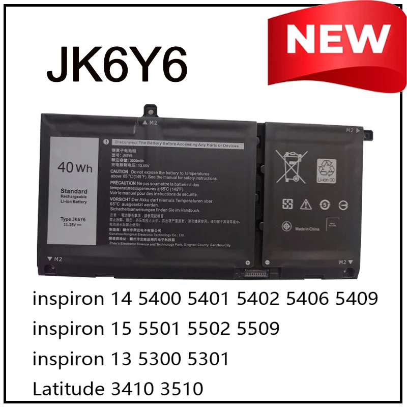 

Сменная литий-ионная батарея JK6Y6 для ноутбуков Dell Latitude 15 3510 5401 5405 5408 5505, LLD Inspiron 14 5400 5409