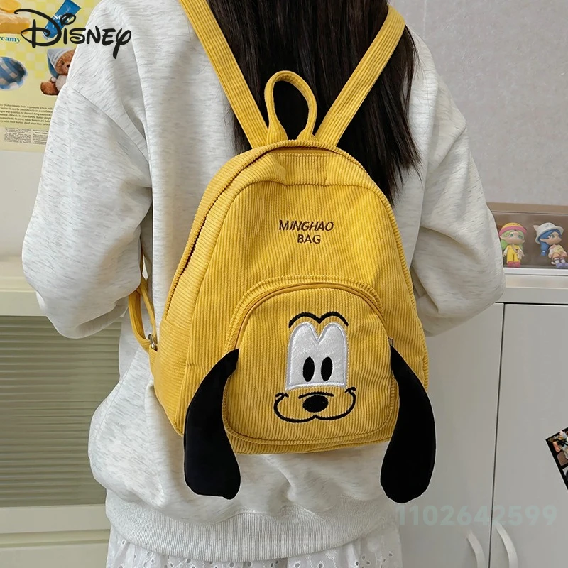 New Student Backpack Fashion High Quality Women's Backpack Cartoon Versatile Large Capacity Multi Functional Travel Backpack