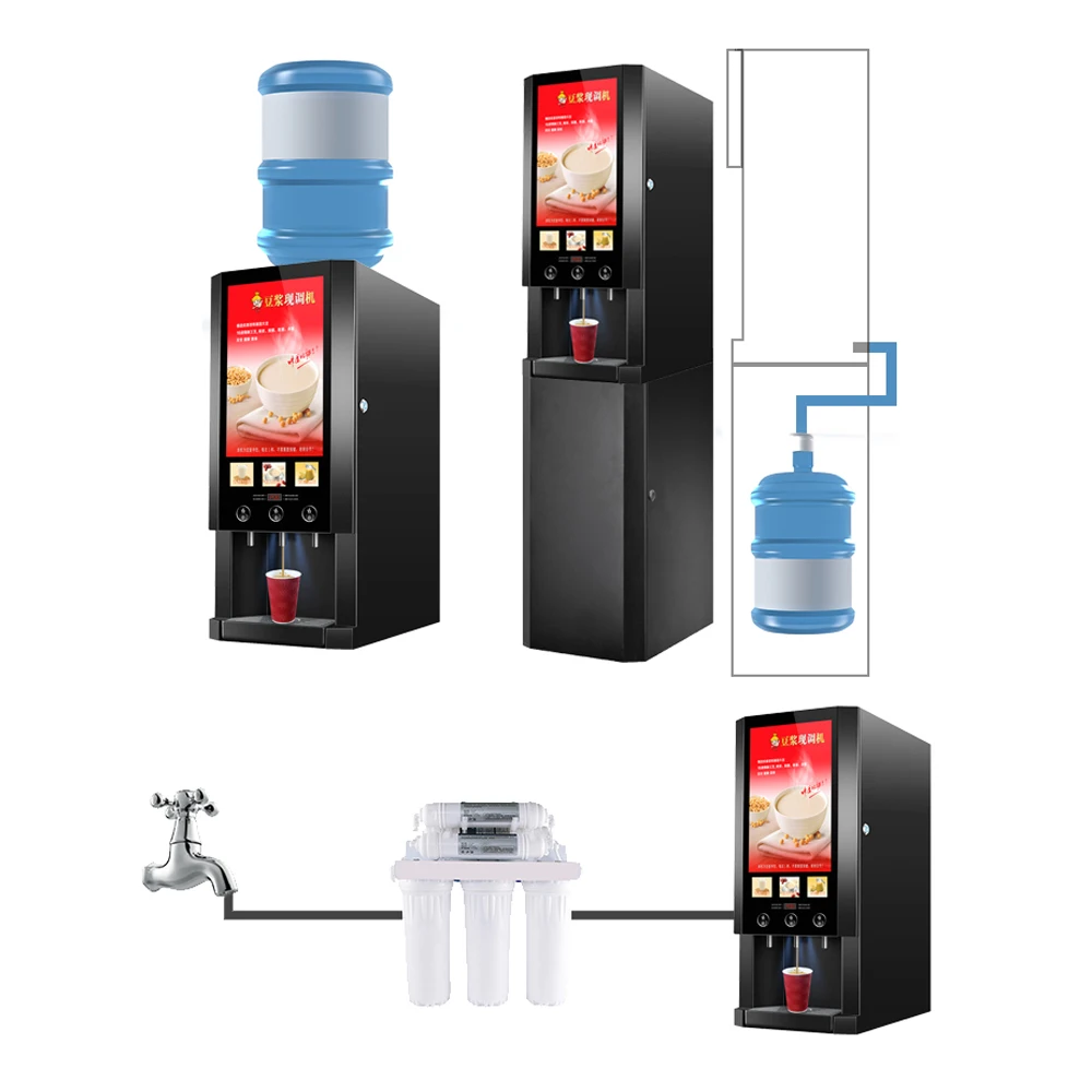 Picture 7: D30S Hot Instant Coffee Machine Commercial Fully Automatic Coffee Vending Machine Soybean Milk Vending Machine
