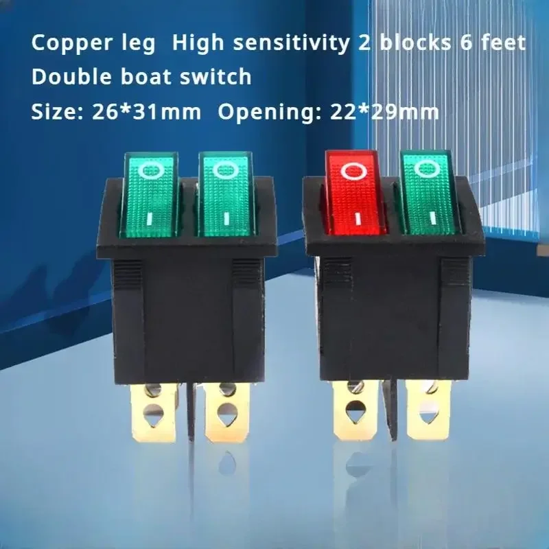 Double ship switch red and green ribbon lights 2 6-pin power button switch baking pan heater switch