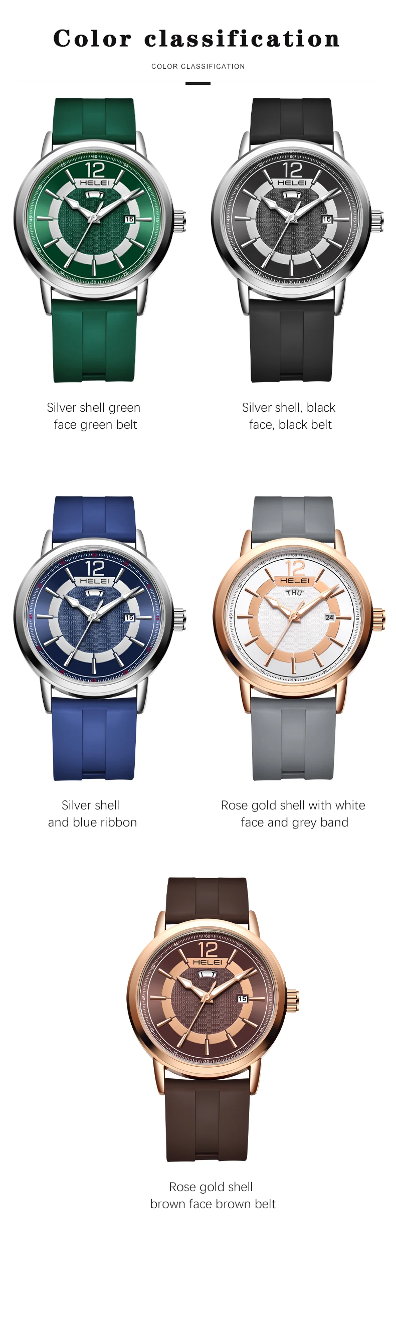 HELEI Fashion new sports casual quartz watch date silicone luminous strap men\'s wristwatch