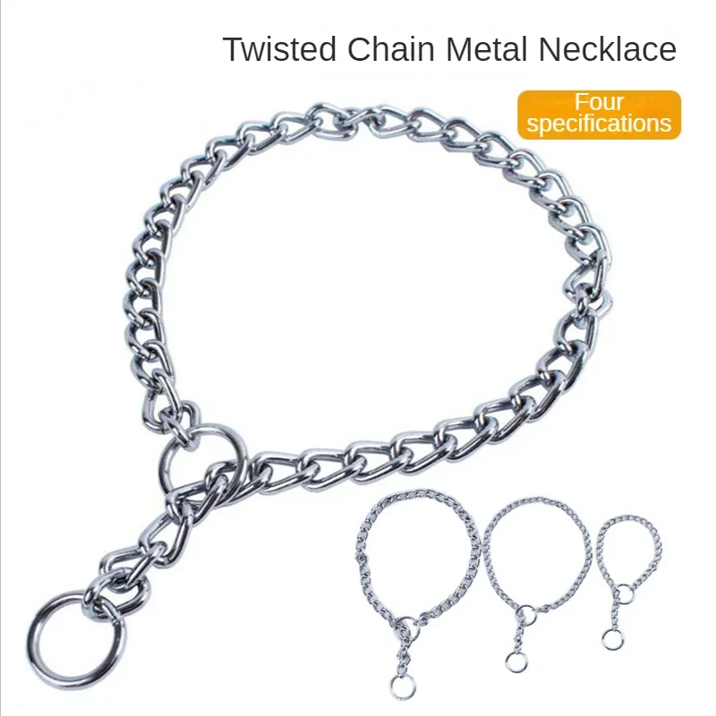 Hot Selling Spot Wholesale Pet Double Circle Twisted Chain Twisted Chain Chrome Plated Iron Chain Dog Collar Dog Walking