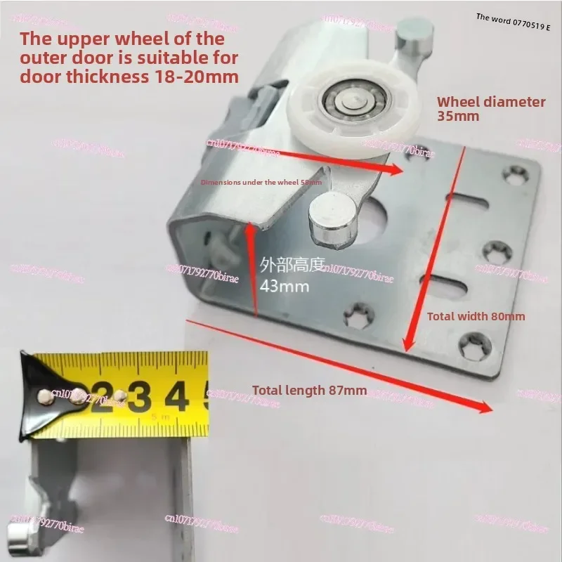 

External Door Wheel Accessories Wardrobe E008 Hanging Track Sliding Pulley Hot Sale