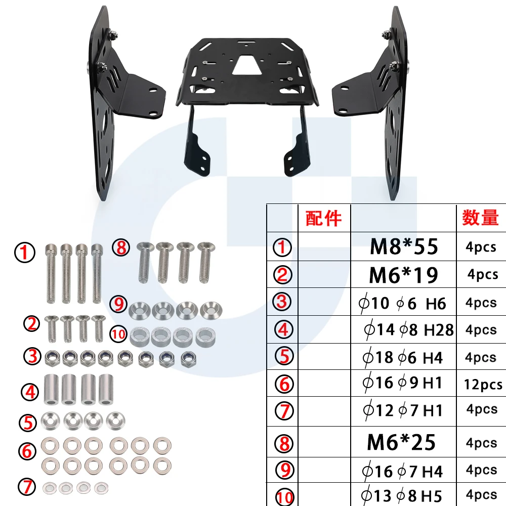 FOR Husqvarna Vitpilen Svartpilen 125 200 250 401 2018-2024 2023 2025 Motorcycle Rear Luggage Rack Cargo Rack Saddlebag Holder - Image 2