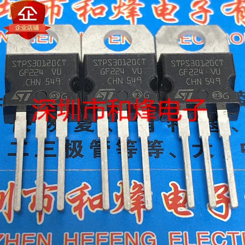 5PCS-10PCS STPS30120CT  TO-220 120V 30A   On Stock  New And Origjnal