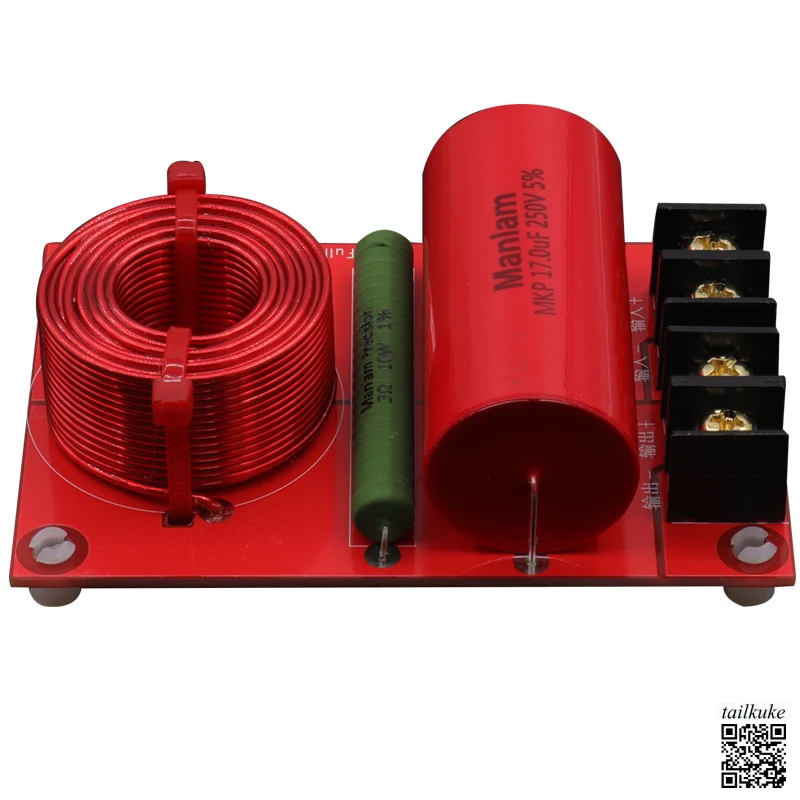 Full Frequency Horn…