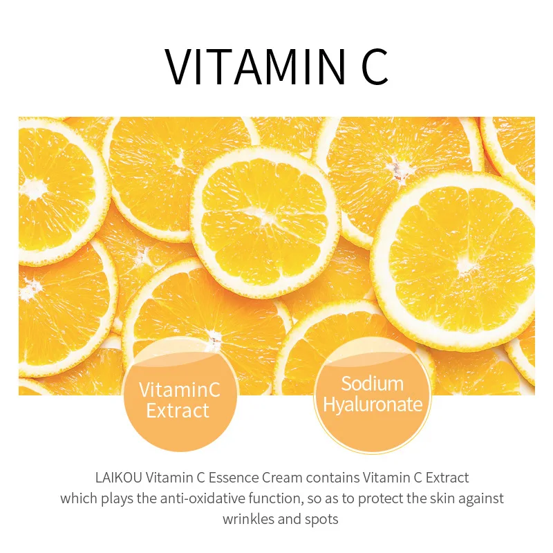 LAIKOU 25g Vitamin C Face Cream Collagen Moisturizing Nourishing No Greasy Smooth Refreshing Skin Care Day Cream