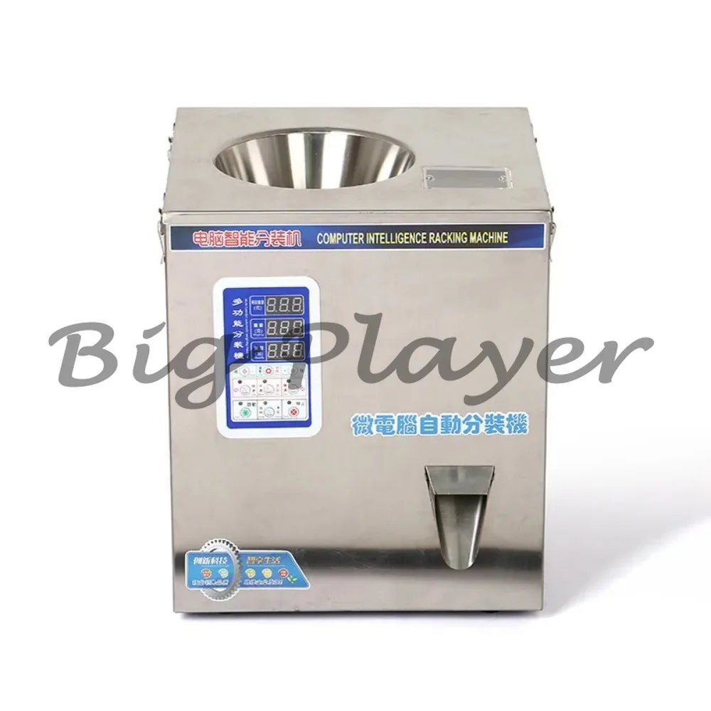Spiral Dispenser Maquina De Llenado Fully Automatic Tea Sealer Packing Quantitative Weighing Packaging Filling Machine