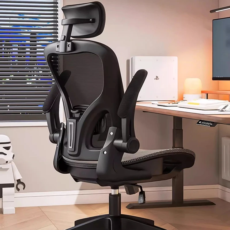 

Ergonomic Gaming Office Chair Computer Swivel Relaxing Adjustable Office Chair Sedentary Simplicity Office Furniture Sillas LLOC