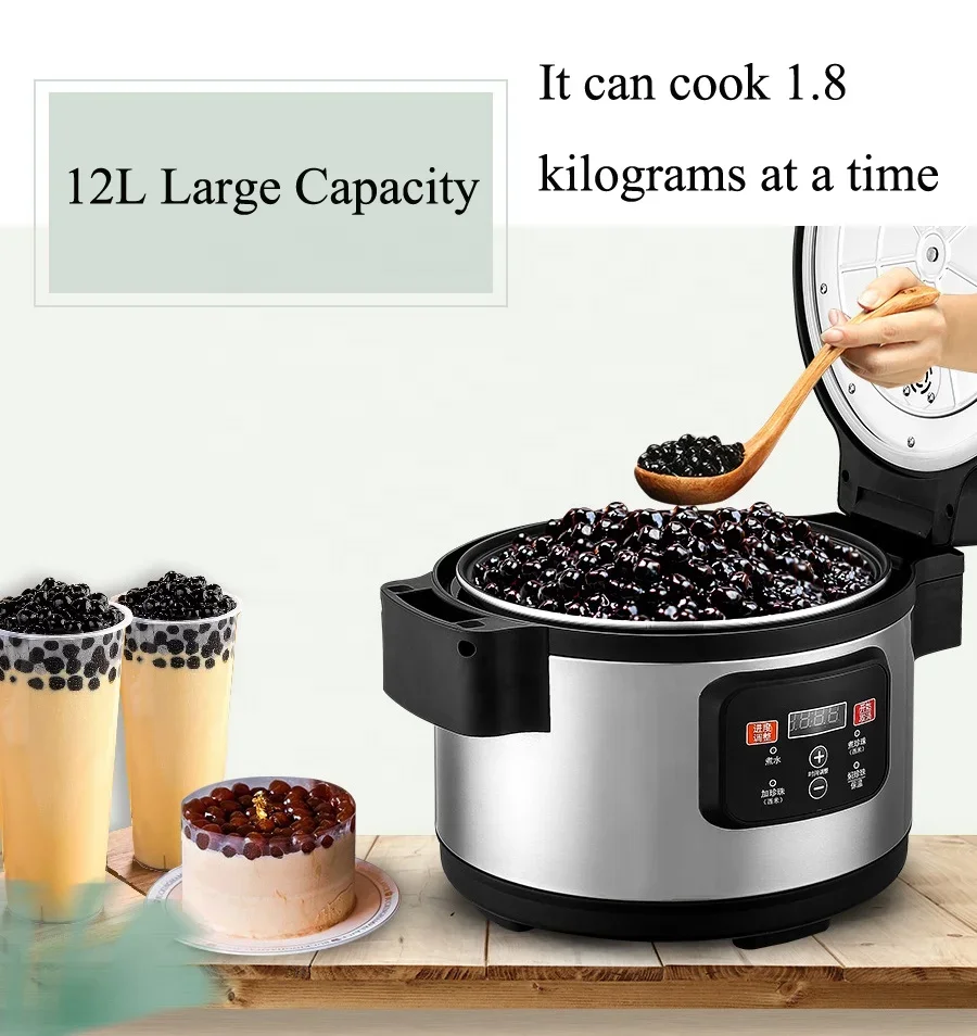 Electric Milk Tea Boba Cooking Machine 12L Bubble Tea Pearl Cooker Pot with English Buttons