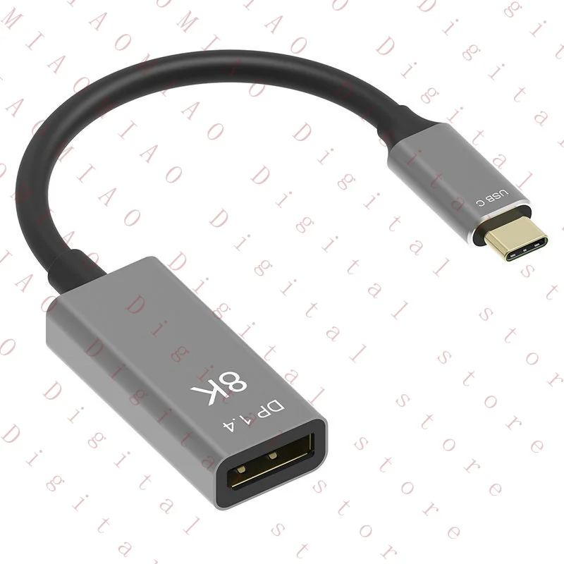 TG   USB C to Display Port 1.4 8K Cable 8K@60Hz 4K@144Hz Male to Female Adapter