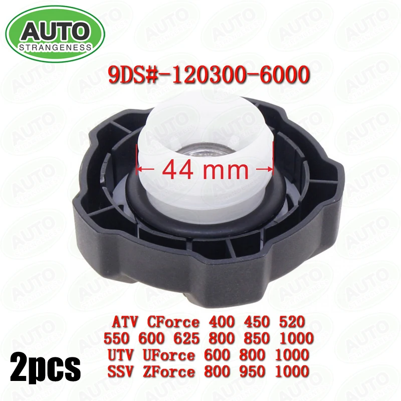Fuel Tank Cap 9DS#-120300-6000 for CFmoto ATV CForce UForce 450S 520 550 600 625 Touring CF600UU CF600UZ CF600AZ-3L CF400ATR-3L