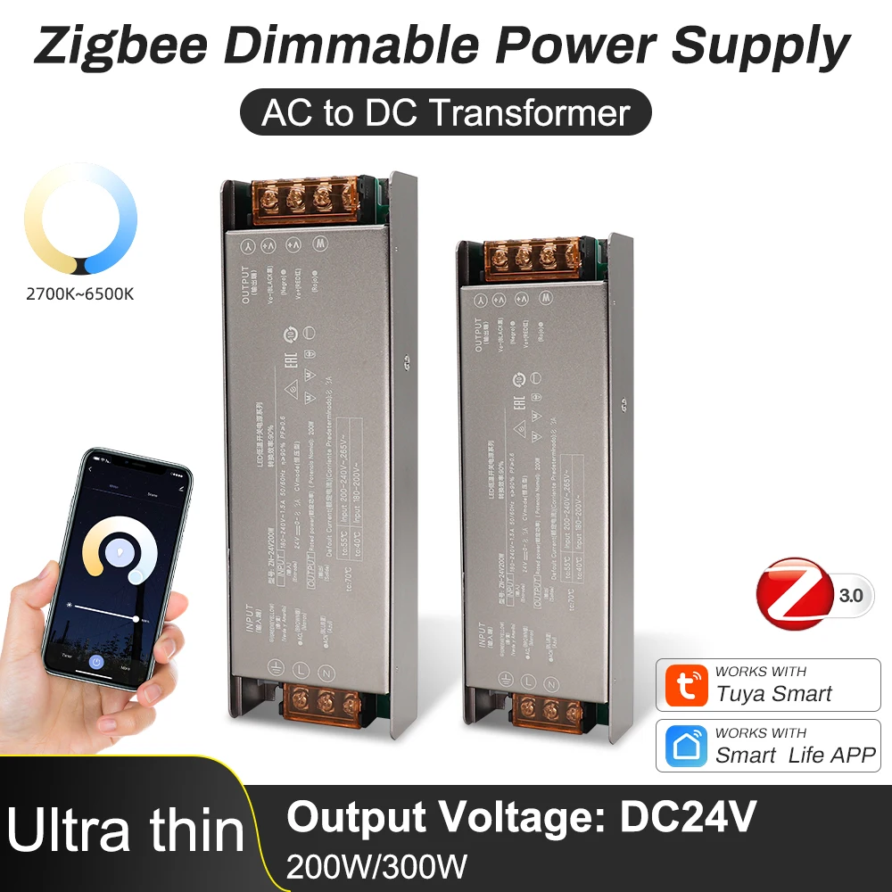 Smart LED Power Supply Tuya Zigbee App Control AC220V to DC24V Transformer 200W 300W LED Driver Adaptor for LED Strip Lights