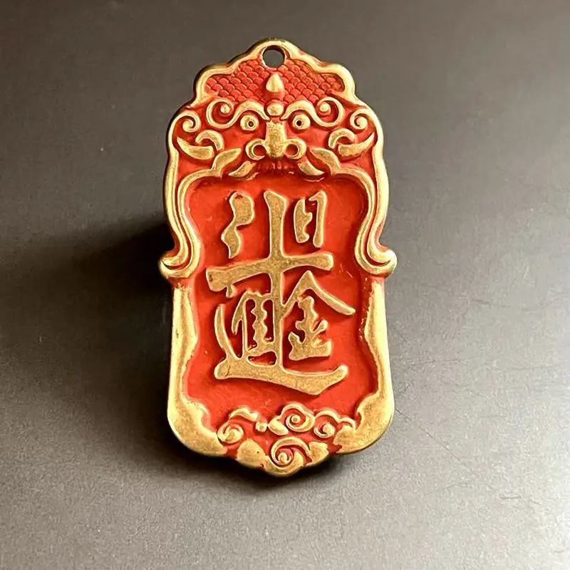 Brass Wealth Attracting Charm Five Gods of Wealth Daily Fortune Pendant Pixiu Cinnabar Tourist Attraction Crafts Manufacturer Wh