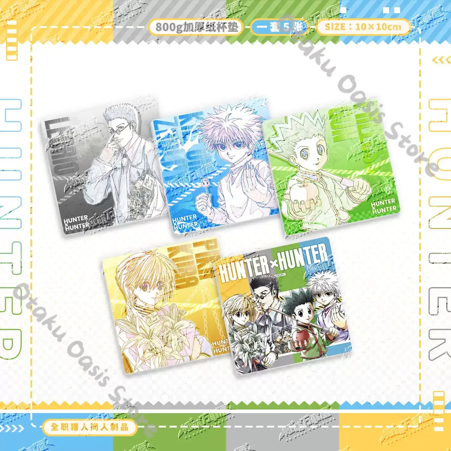 HUNTER X HUNTERs Cosplay Borderless Colored Paper Button Badge Pins Mouse Pad Killua Zoldyck Leorio PaladiKnight GON·FREECSS