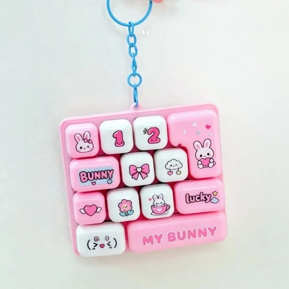 Cartoon 9 Keys Keyboard Keychain Pressable Keys Animals Fingertip Button Keyring Creative Portable Keyboard Clicker Keychain