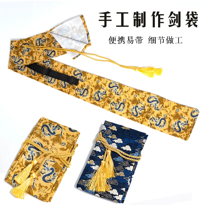 Brocade Sword Storage Pouch with Tassel & Shoulder Strap Portable Sword Protection Case Handmade Katana Sword Carry Bag
