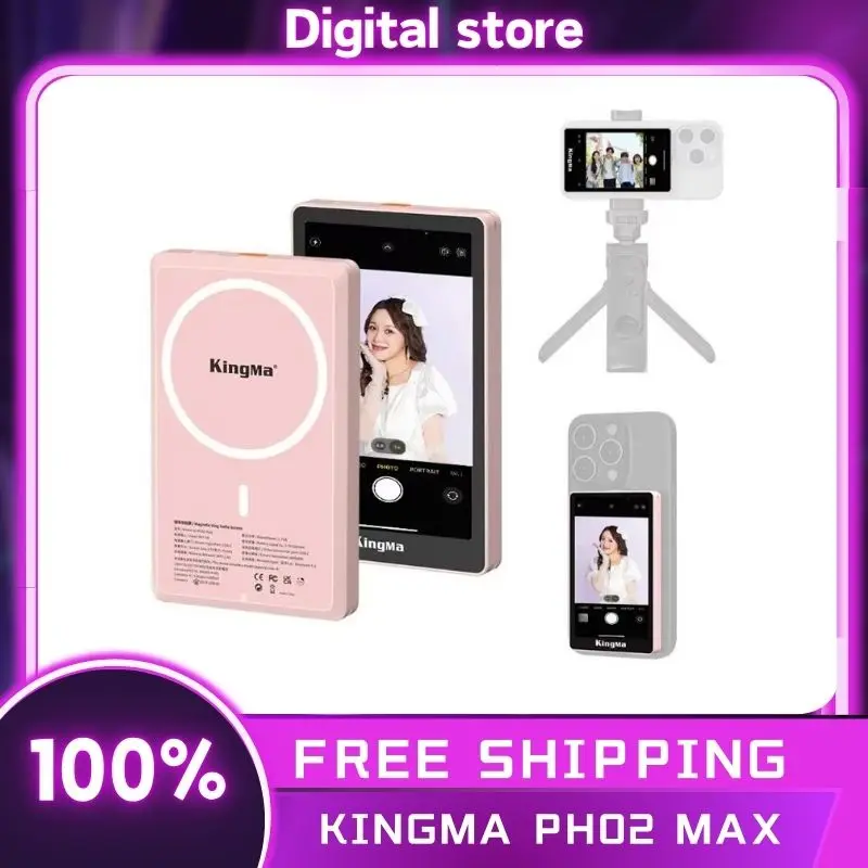 Kingma PH02 Max Selfie Stick Magnetic Selfie Live Streaming Vlog Display Screen Photo Samsung IPhone13 14 15 16 Pro MAX Custom