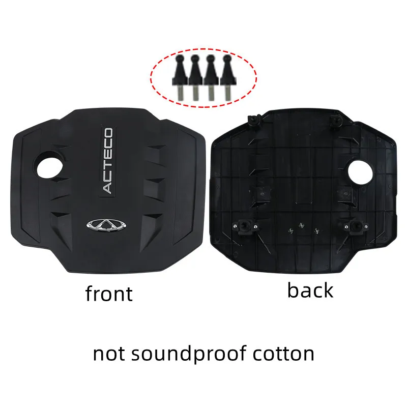 For Chery ARRIZO5 ARRIZO 5 Engine protection cover modified hood dust cover acoustic insulation board car Accessories