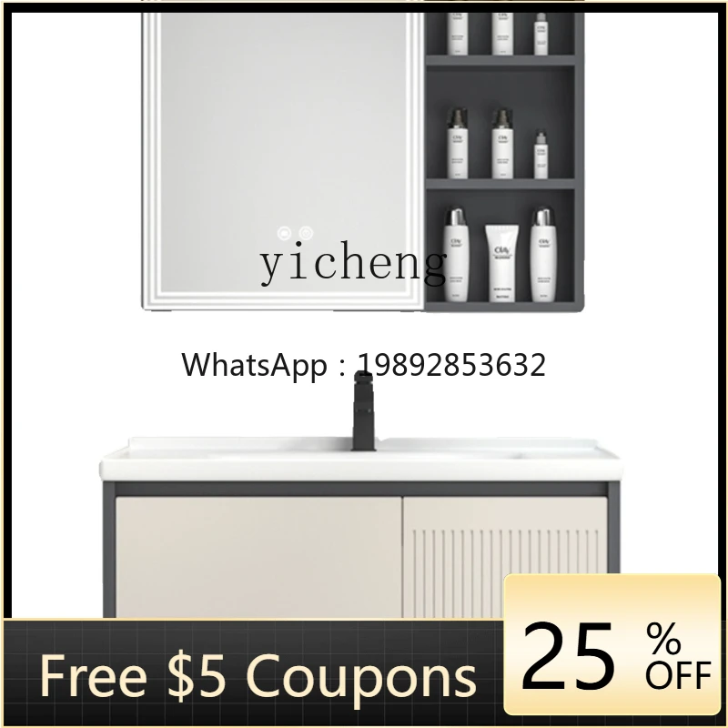 

ZZ Smart Frame Bathroom Integrated Ceramic Stone Plate Basin Bathroom Cabinet Combination