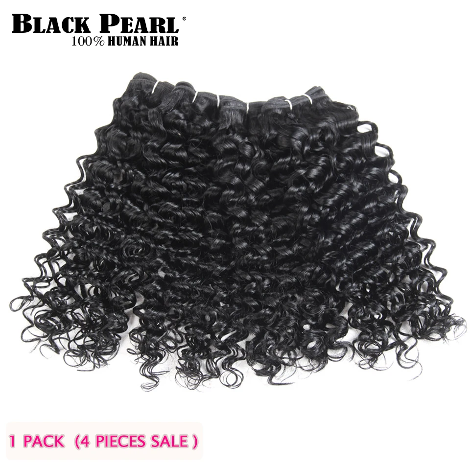 Black Pearl Brazilian Jerry Curl tessuto dei capelli umani 4 Bundles Deal 1 #2 #4 # Remy Afro crespi fasci di capelli ricci 190G 1 confezione