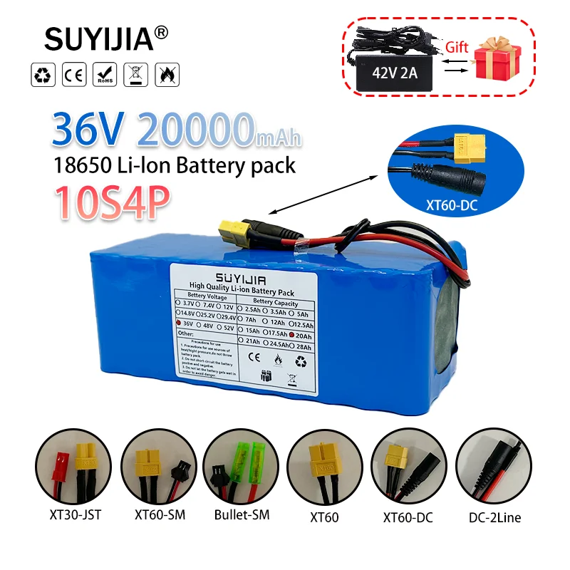 

18650 10S4P 36V 20Ah rechargeable lithium battery pack with BMS protection and charger for electric scooter electric motorcycle