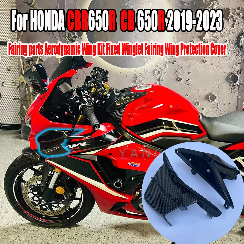 

For Honda CBR650R CB650 R 2019-2023 Motorcycle Fairing parts Aerodynamic Wing Kit Fixed Winglet Fairing Wing Protection Cover