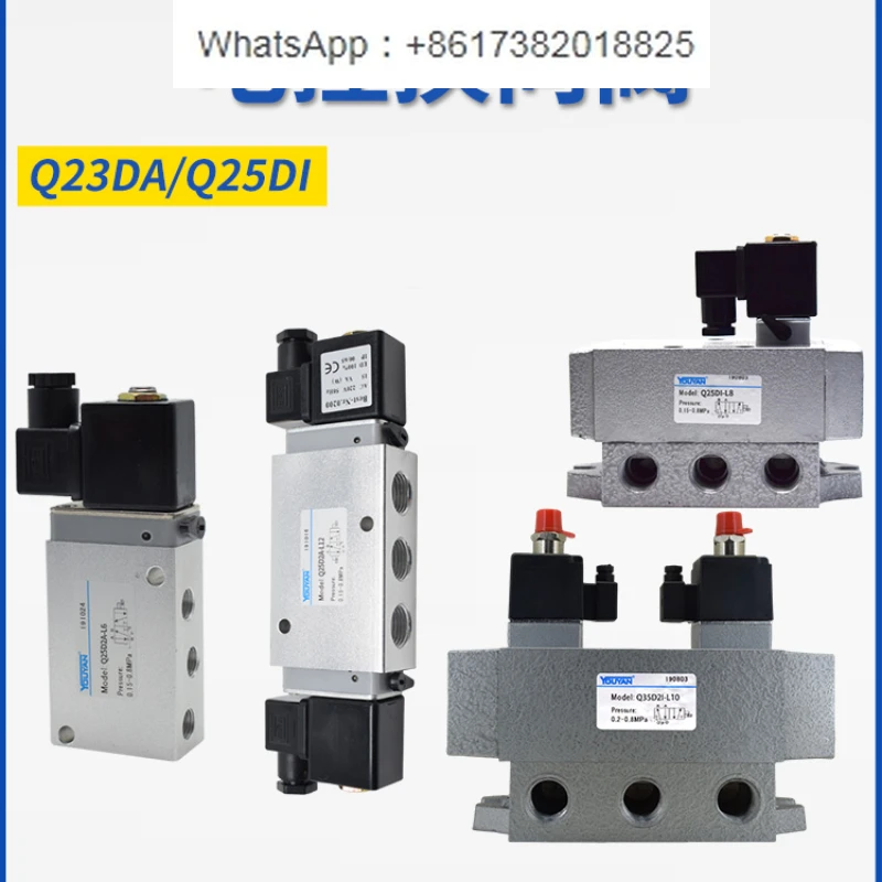 

Q23DA solenoid valve Q25D2A Q25DA-L6 8 10 12 Q35D2I Q25D2I-L15 20 25