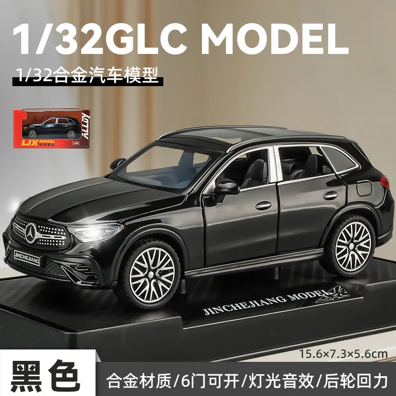 1:32 Mercedes-Benz GLC-400E SUV Alloy Car Model Diecasts Toy car Sound and Light Car Toys Collectibles For Kids Birthday Gifts