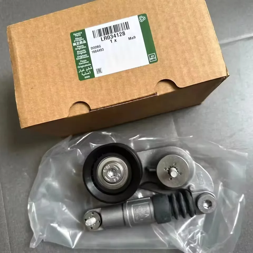 LR028880 LR034128 Aux Belt Tensioner For Land Rover Freelander LR2 Range Rover Evoque V-Ribbed Drive Belt Tensioner With Roller