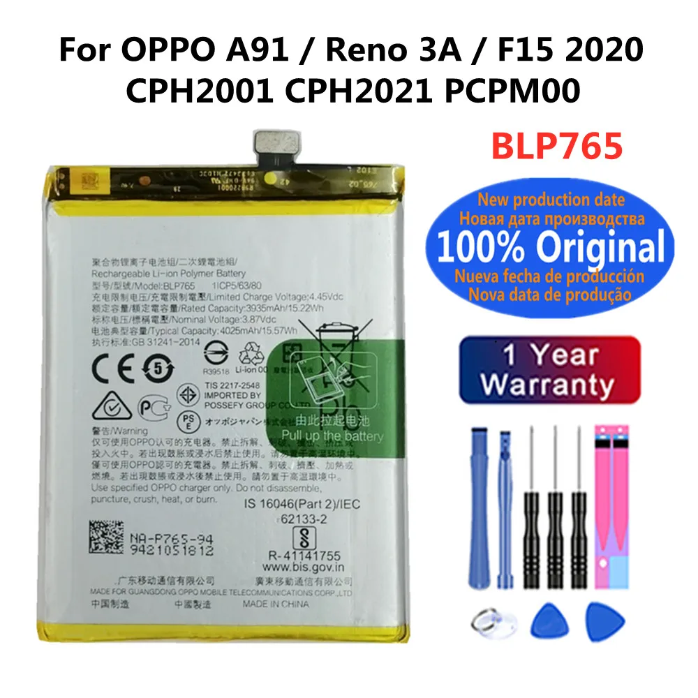 High Quality 100% Original BLP765 4025mAh Battery For OPPO A91 Reno 3A F15 2020 CPH2001 CPH2021 PCPM00 Phone Replacement Battery