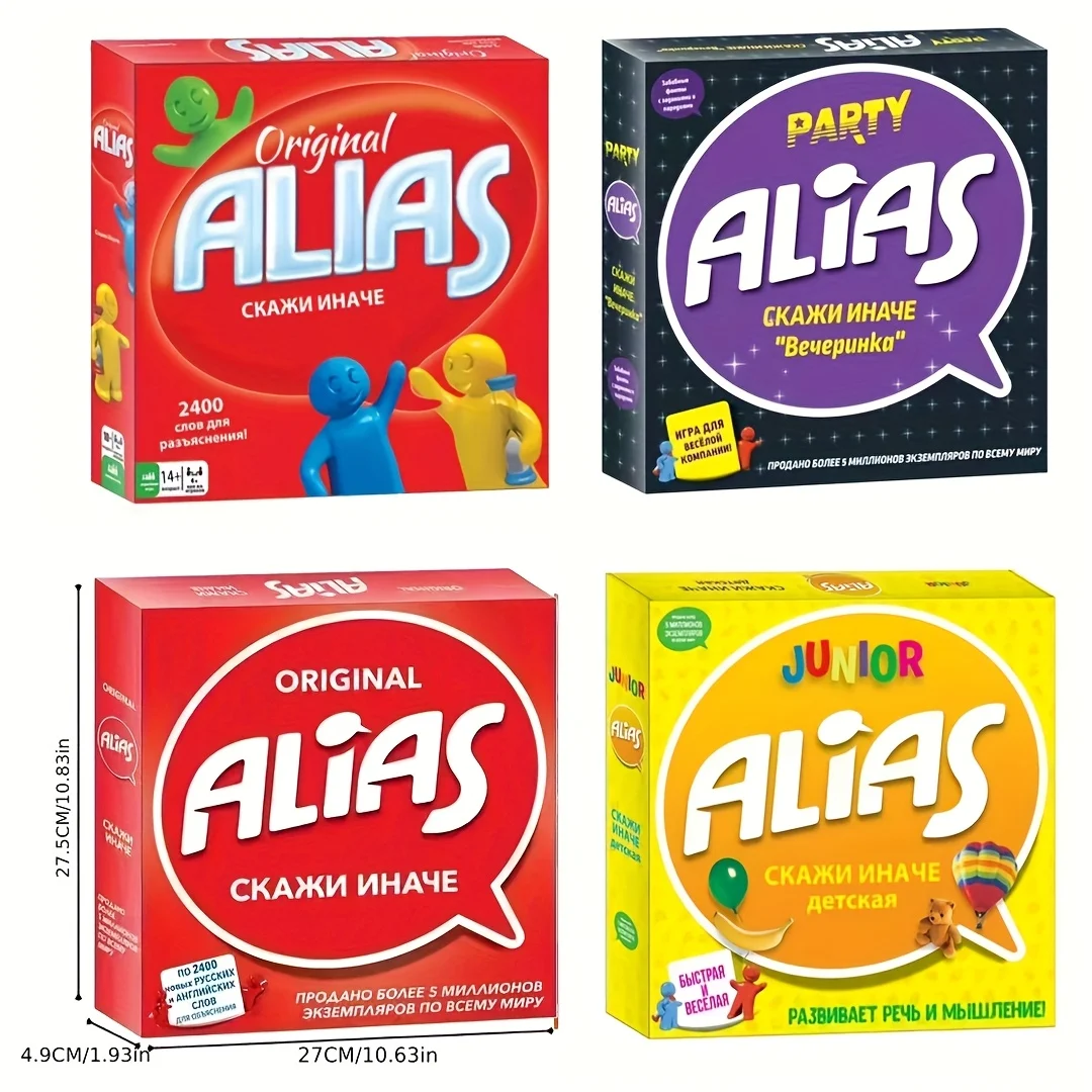 

Два красных, одно черное и одно желтое устройство (устройства) содержат более 2400 слов на русском и английском языках, идеально подходят для семейных встреч.