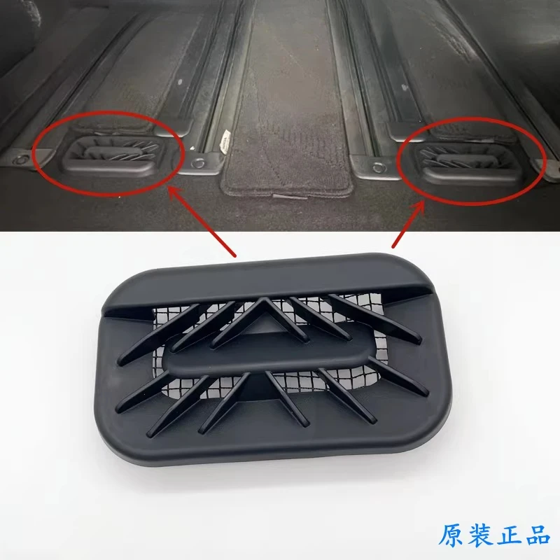 

Genuine 2015-2025 for Honda Elysion Odyssey Rear Floor Air Conditioning Vent Trim Cold Hot Air Left Right