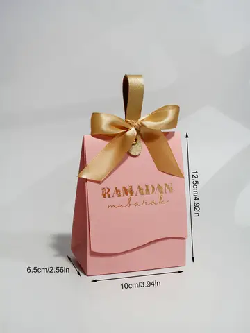 10 best sales ईद बॉक्स - №6