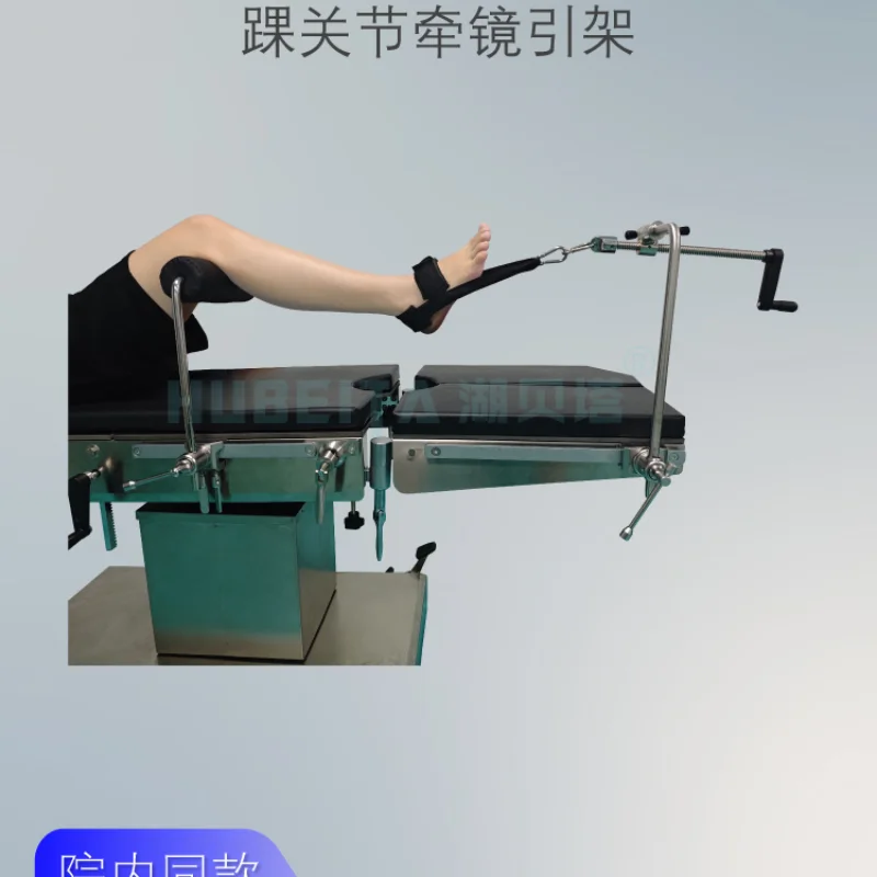 

Ankle Traction Frame Orthopedic Surgical Bed Accessories Braces Limbs Ankle Traction Frame