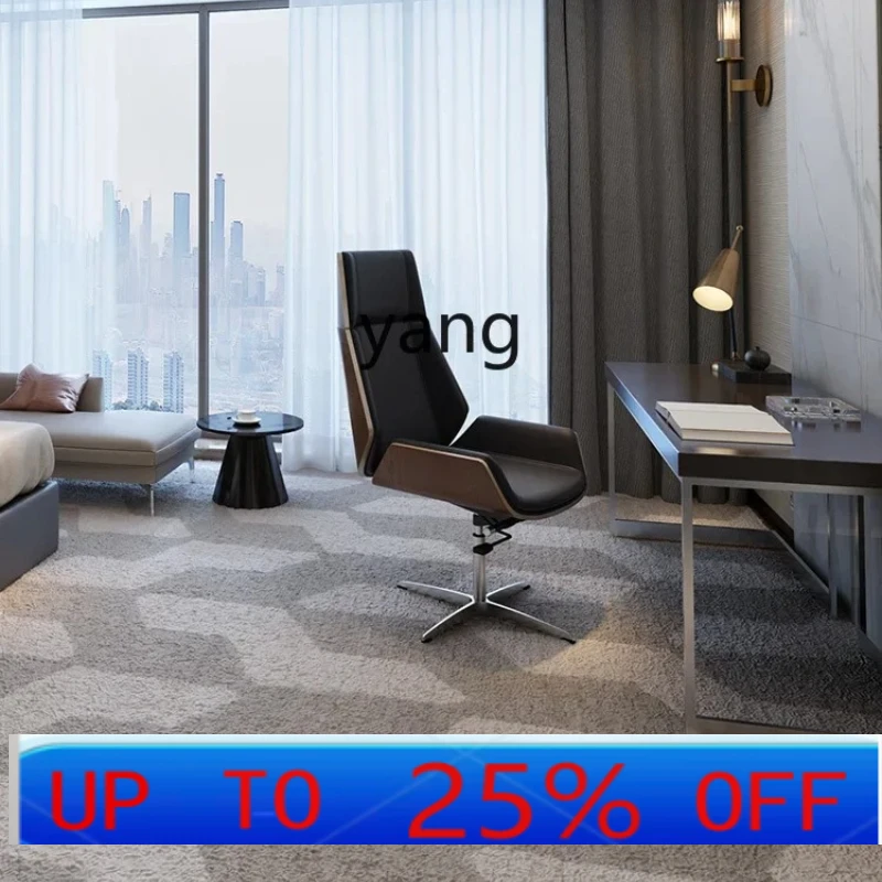 

lmm Modern Minimalist Conference Chair Office Chair Home Study Computer Chair