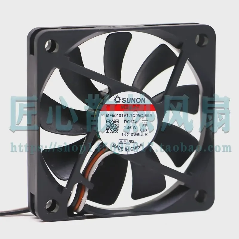for MF60101V1-1Q05C-S99 Jianzhun SUNON 6 cm 6010 12 V Ultra Quiet Cooling Fan