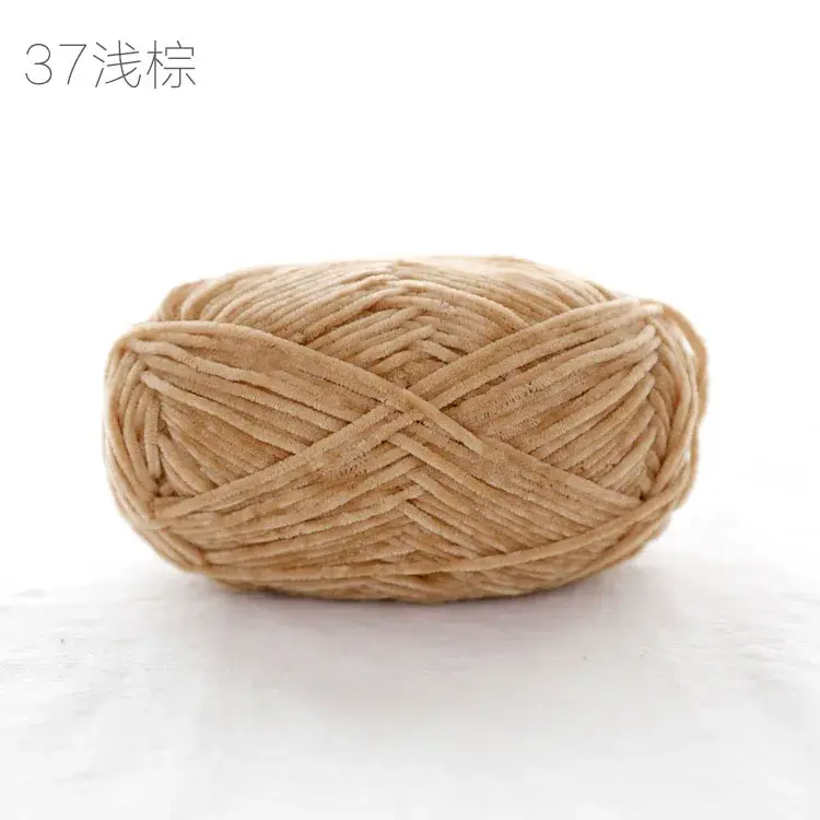 Pear Lustre Chenille Yarn 148Meters/Skein 2mm Thin Pleuche Wool Rope for Hand Crochet Dolls Shoes Materials - Image 25