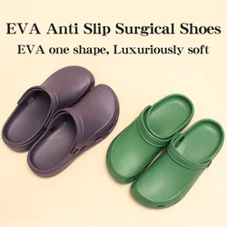 Premium Meical Slippers Saftey ICU Scrub Shoes Comfortable Hospital Working Clogs EVA Anti Slip Garden Shoes with Straps X03