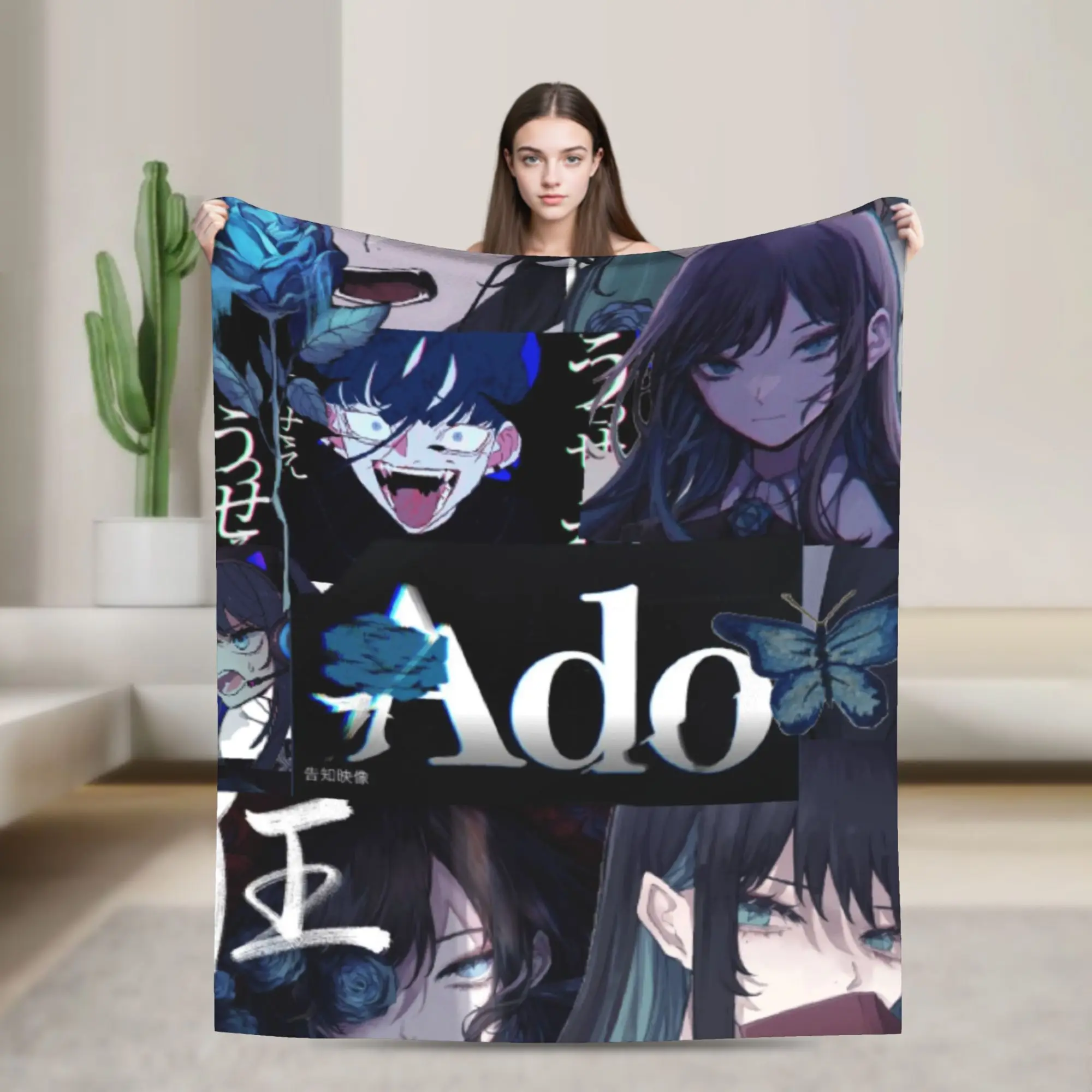 Ado World Tour Hiba… - image