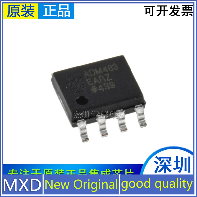 5Pcs/Lot New Original ADM483EARZ SOP-8 RS-232 Line Driver And Transceiver IC Genuine Fast delivery
