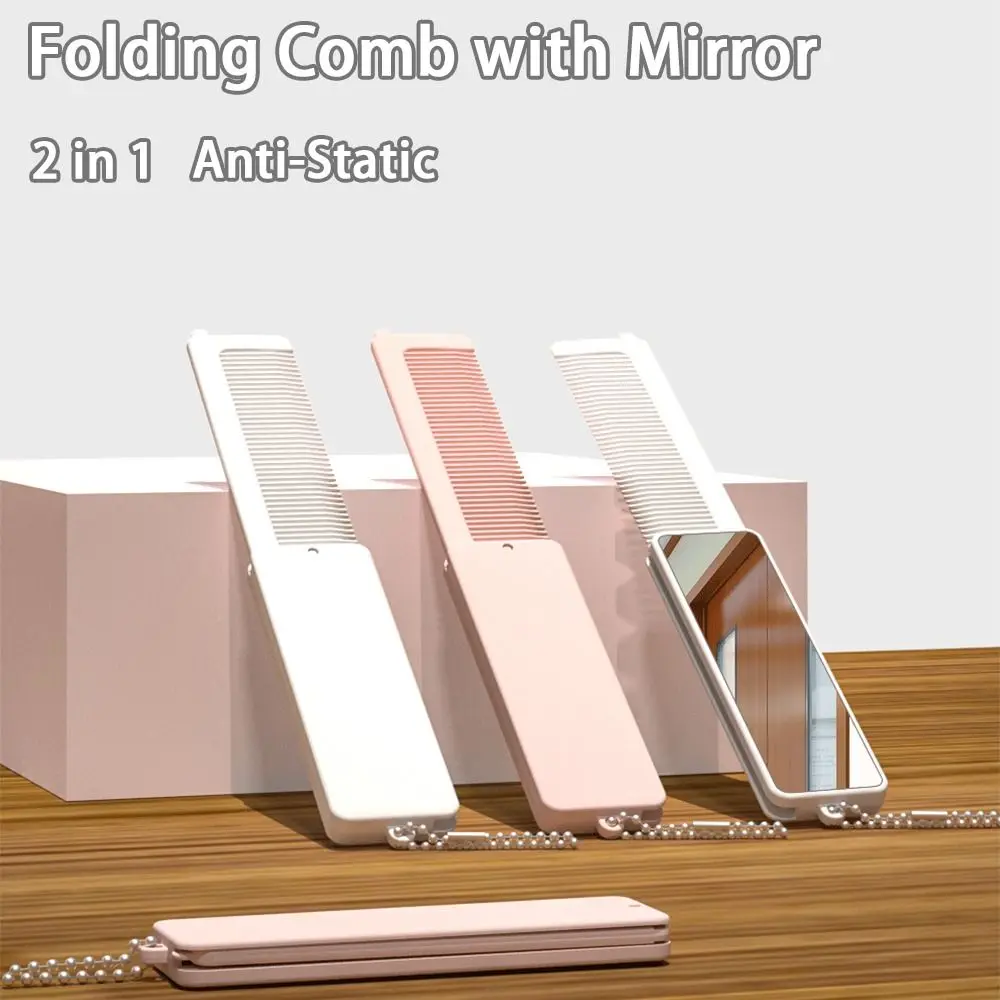 

Portable with Mirror Foldable Comb Anti-Static 2 in 1 Makeup Mirror Mini Massage Comb for Travel