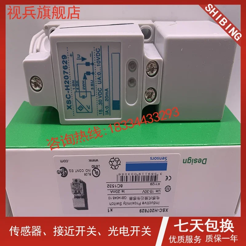 XSC-H207629 100% novo e original