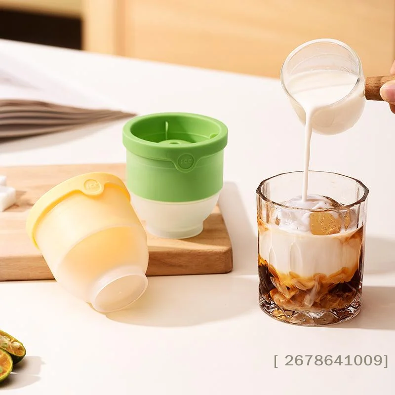 ⚑Sphere Ice Cube Mold Kitchen Stackable Slow Melting DIY Ice Ball Round Jelly Making Mould For Cocktail Drink