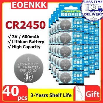 CR2450 แบตเตอรี่ 3V แบตเตอรี่ลิเธียมเซลล์ปุ่ม 600mAh CR 2450 5029LC LM2450 DL2450 CR2450N BR2450 แบตเตอรี่เซลล์สําหรับนาฬิกาของเล่น