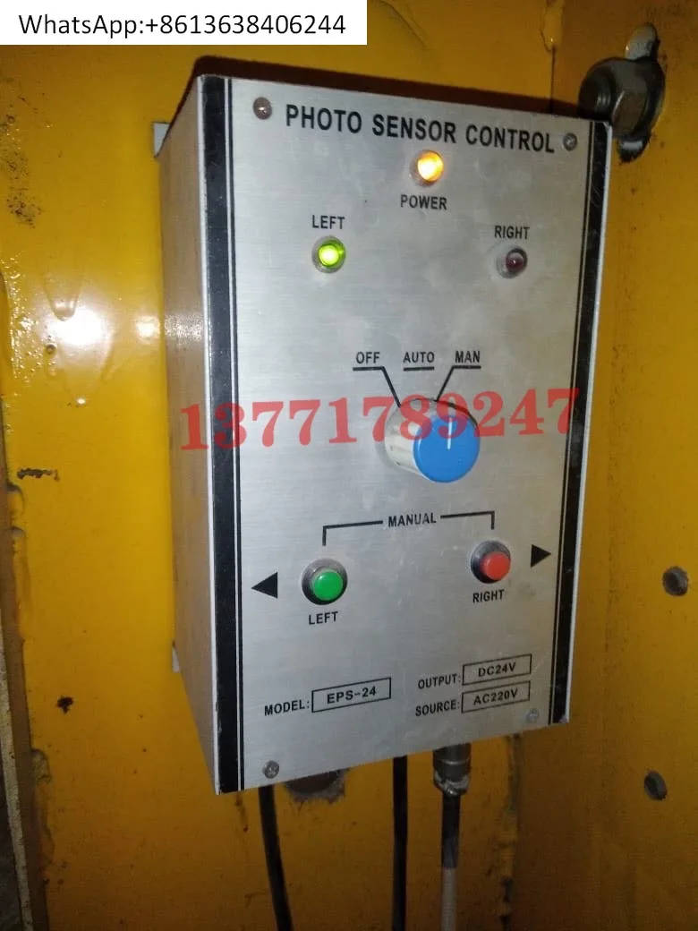 

EPS-24 side-to-side controller EPS-220 deviation correction controller PS-140 probe PS-160 probe 800