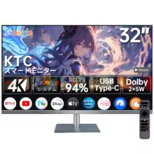 KTC A32Q8 32インチ 4K スマートモニター Google TV Type-C 65W 特別割引