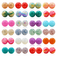 20pcs 15mm Exclusive Glossy Confetti Jerry Glitter Silicone Round Beads For DIY Pen Making Jewelry Bracelet Necklaces