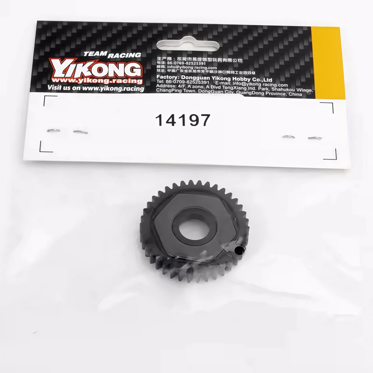 YIKONG 14197 38T Low‑Speed Nylon Spur Gear For YK4082 YK4083 V3 PRO 1/8 RC Crawler Transmission