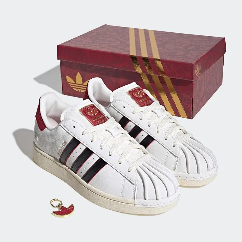 Adidas clover original men's shoes women's shoes New Year SUPERSTAR II casual shoes couple board shoes JR8036